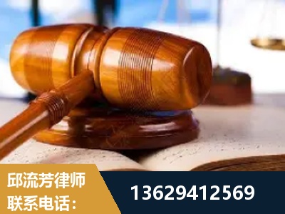 马鞍山-刑事案件