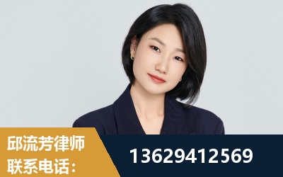 马鞍山-企业展示图