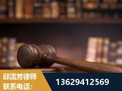 马鞍山-毒品罪改判