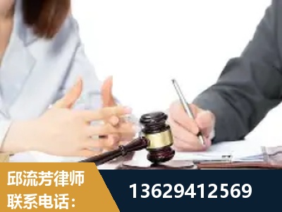 马鞍山-新型网络犯罪
