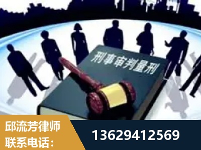 马鞍山-诈骗类犯罪