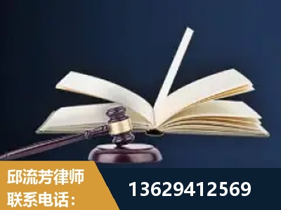马鞍山-遗产继承