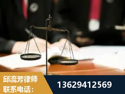 马鞍山-抚养权