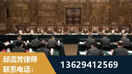 马鞍山-重大刑事案件处理