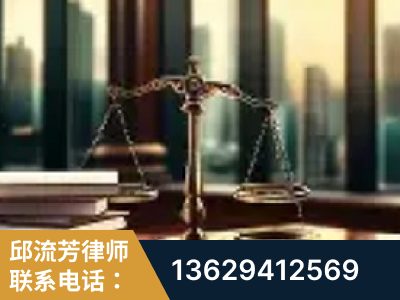 马鞍山-重大刑事案件处理