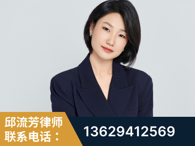 马鞍山-企业展示图