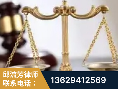 马鞍山-委托诉讼代理人出庭